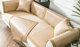 夏天沙发垫 夏天沙发垫