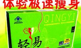 左旋肉碱哪个好 左旋肉碱哪个好