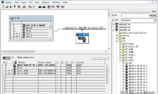 profinet远程io模块 profinet远程io模块
